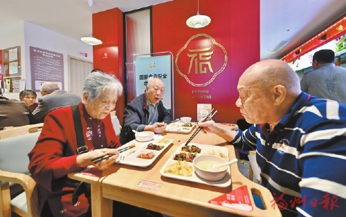 为了人民对美好生活的向往 为了人民对美好生活的向往