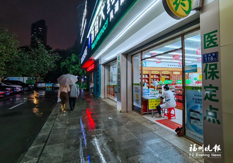 福建省医保局解答热点问题 单次住院不超15天?没这规定! 福建省医保局解答热点问题 单次住院不超15天?没这规定!