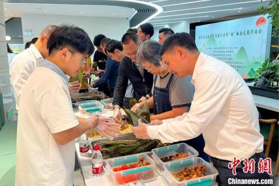 两岸人才同“粽”融合过端午活动现场。林甄玉摄