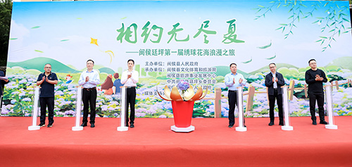 微信图片_20240604180304