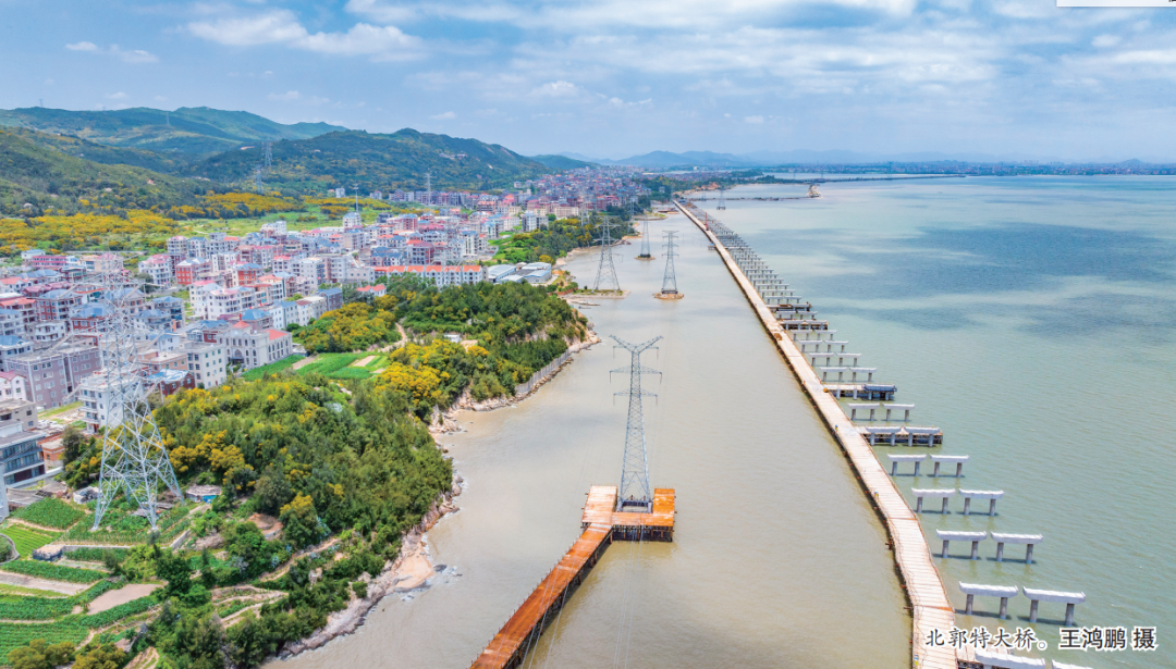 福州一批项目工程取得新进展