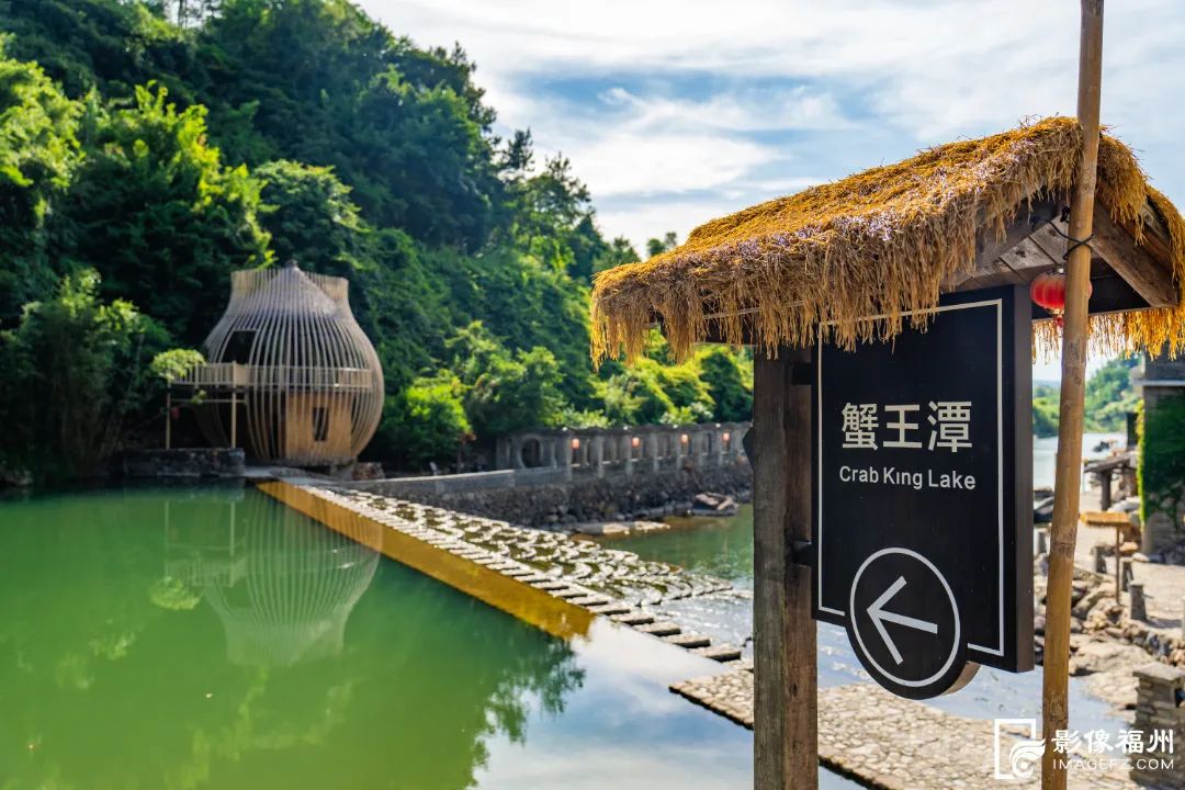 享受清凉!解锁福州宝藏避暑打卡地! 享受清凉!解锁福州宝藏避暑打卡地!