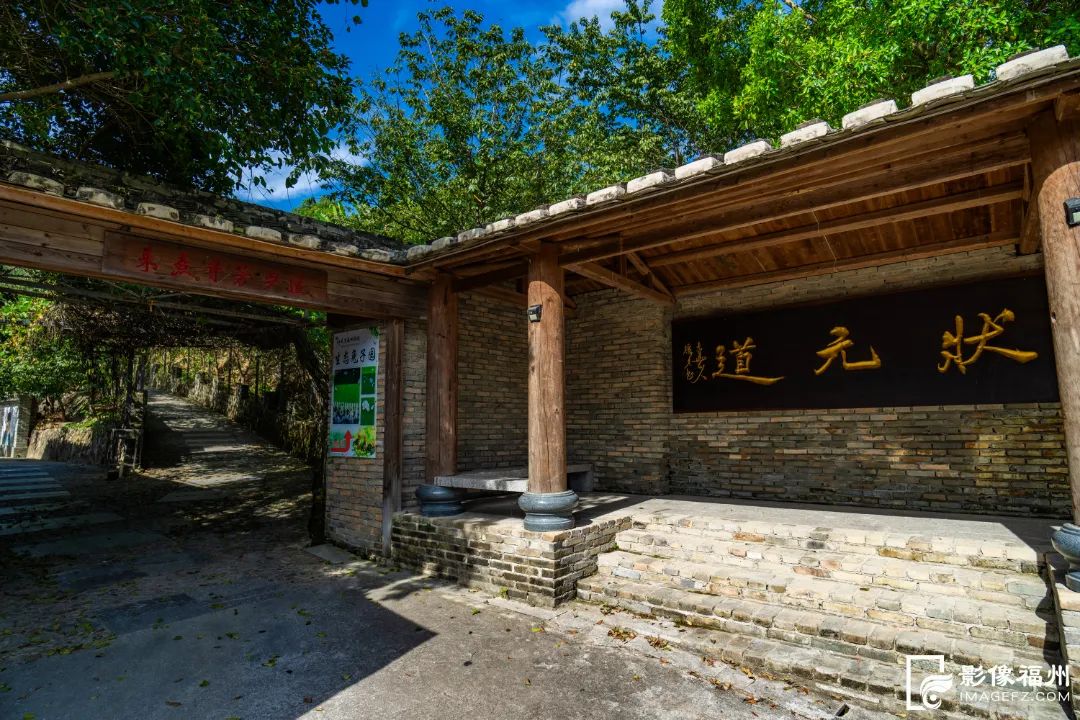 享受清凉!解锁福州宝藏避暑打卡地! 享受清凉!解锁福州宝藏避暑打卡地!