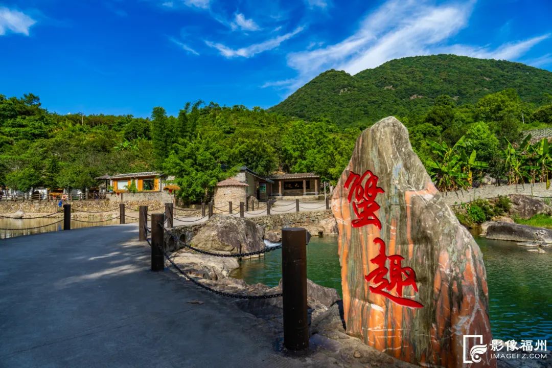 享受清凉!解锁福州宝藏避暑打卡地! 享受清凉!解锁福州宝藏避暑打卡地!